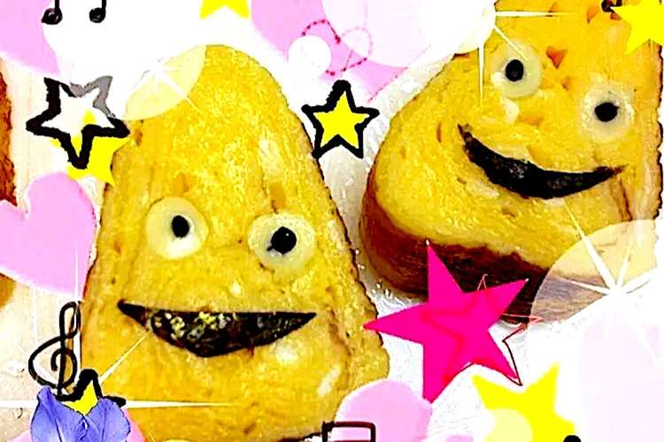 キャラ弁 小沢里奈のぬいぐるみ玉子焼きஐ レシピ 作り方 By みぃすけママちゃん クックパッド