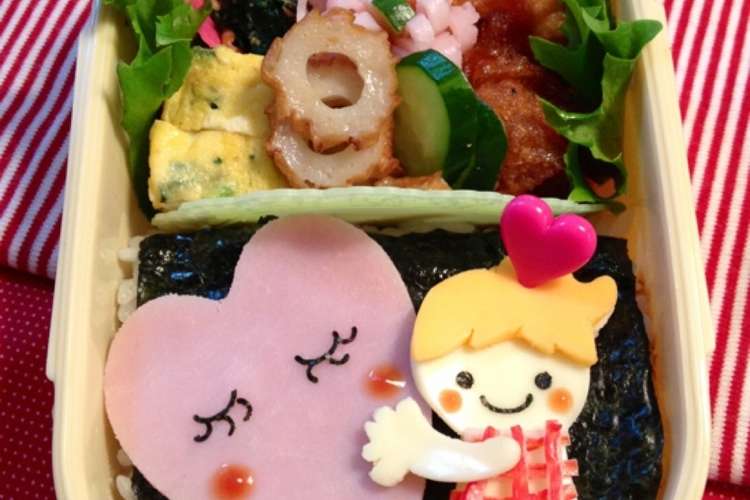 バレンタイン キャラ弁 レシピ 作り方 By Haママ クックパッド