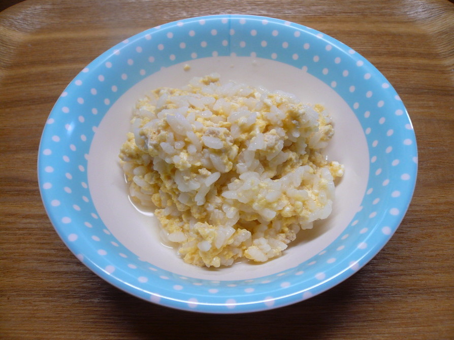 離乳食　豆腐と野菜入り卵のおかゆの画像