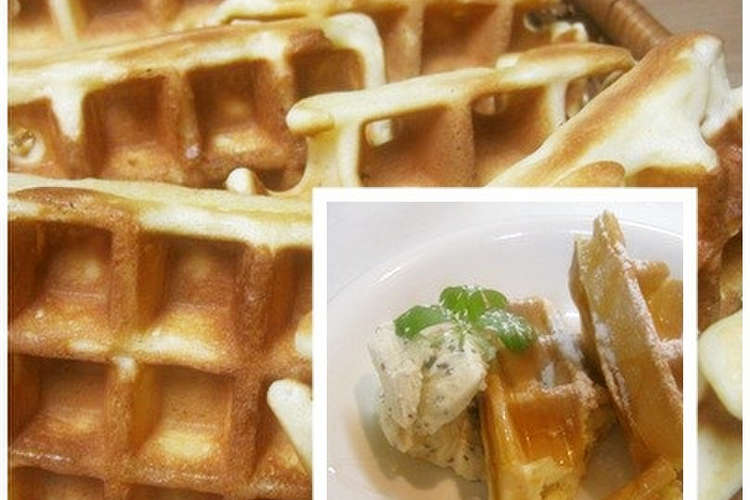 ふわふわ ワッフルホットケーキミックス レシピ 作り方 By Vannbimama クックパッド 簡単おいしいみんなのレシピが349万品