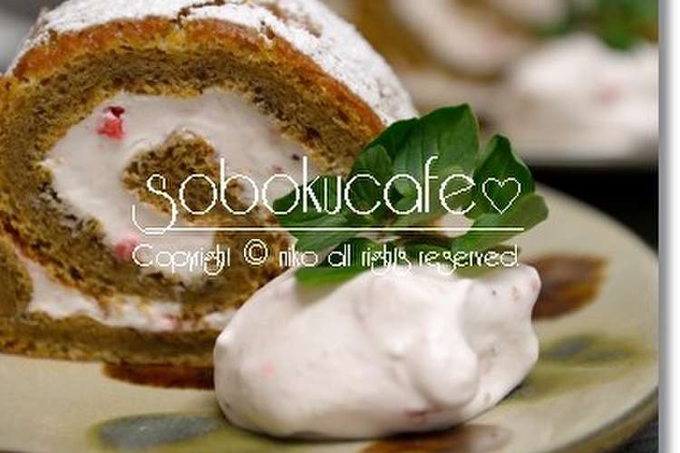 Hmで簡単ロールケーキ レシピ 作り方 By 素朴kitchen クックパッド 簡単おいしいみんなのレシピが353万品