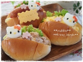 *キティちゃんでかわいいロールパン*