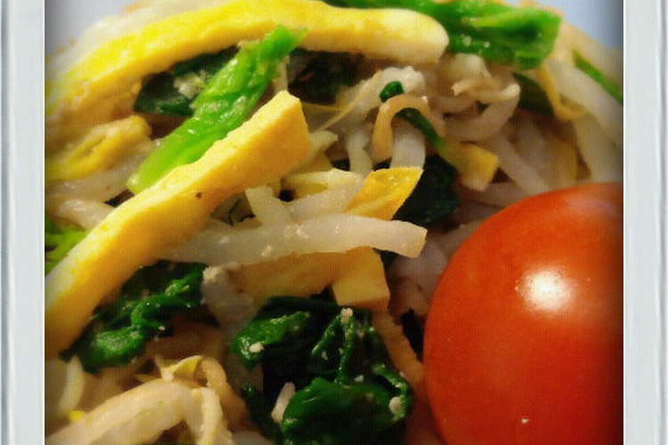 糖質制限ほうれん草もやし卵簡単ごまあえ レシピ 作り方 By あお３１５０ クックパッド 簡単おいしいみんなのレシピが355万品