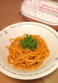 お弁当☆赤いスパゲティ