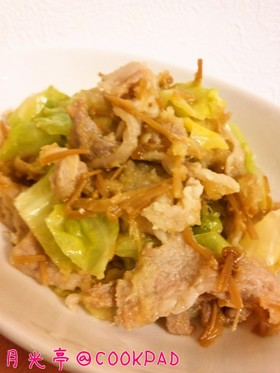 豚ばらとキャベツのおろし煮