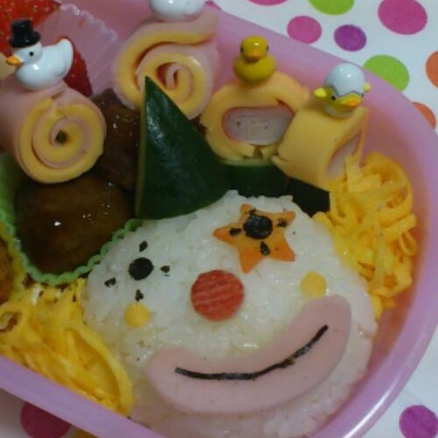 キャラ弁 ピエロ レシピ 作り方 By 侑彩 クックパッド 簡単おいしいみんなのレシピが355万品