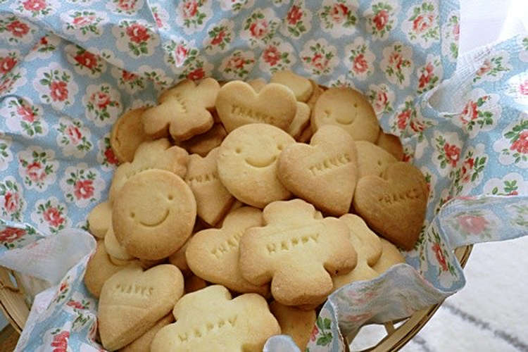 型抜きしやすい ハッピークッキー レシピ 作り方 By やっこかあさん クックパッド 簡単おいしいみんなのレシピが363万品