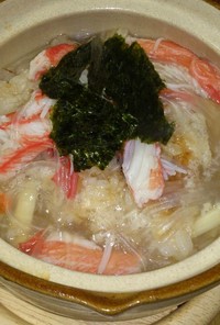 香りの箱de海鮮中華土鍋飯　３段活用！