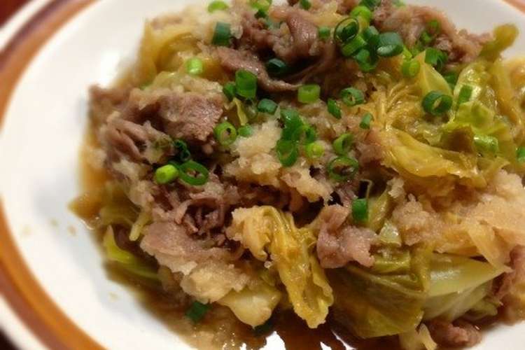 25 ++ 牛肉 みぞれ 煮 281023牛肉 ごぼう みぞれ 煮