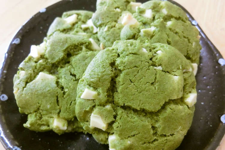 ｈｍでホワイトチョコ抹茶のソフトクッキー レシピ 作り方 By あゆq クックパッド 簡単おいしいみんなのレシピが350万品