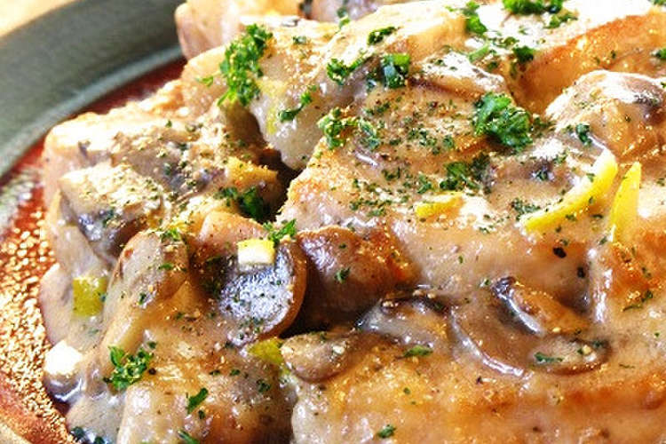 豚肉とマッシュルームのレモンクリーム煮 レシピ 作り方 By ポルチーニきのこ クックパッド 簡単おいしいみんなのレシピが352万品