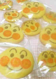 みんなが作ってる さつま芋 アンパンマンのレシピ クックパッド 簡単おいしいみんなのレシピが366万品