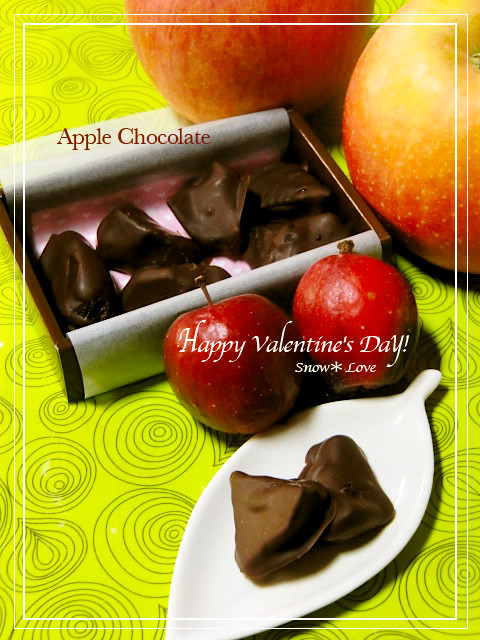 アップル・チョコレート♡ポム・ダムールの画像