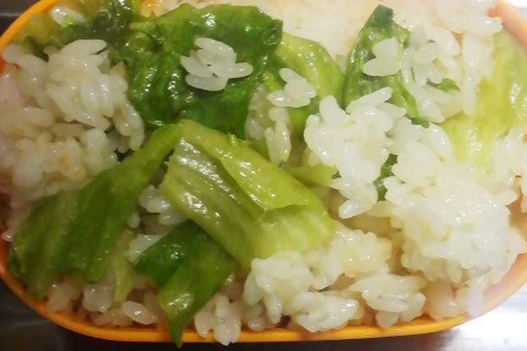 レタスご飯 レシピ 作り方 By 緋蓮 クックパッド 簡単おいしいみんなのレシピが366万品