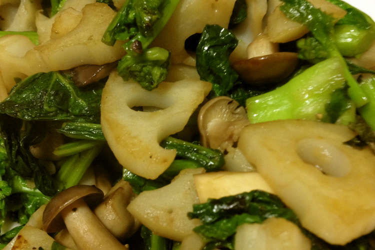 お箸が止まらない 蓮根と菜の花の炒め物 レシピ 作り方 By 三茶ファーム クックパッド 簡単おいしいみんなのレシピが367万品