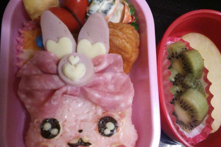 ﾄﾞｷﾄﾞｷﾌﾟﾘｷｭｱ シャルル弁当 レシピ 作り方 By コジラmama クックパッド 簡単おいしいみんなのレシピが357万品