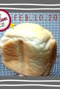 ティファールHB ふわふわ食パン