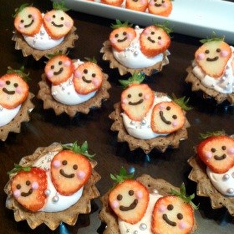 みんなの 可愛いガトーショコラ レシピが25品 クックパッド