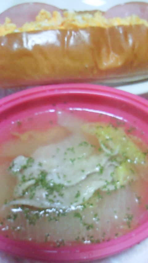 白菜と豚肉のぽかぽかスープの画像