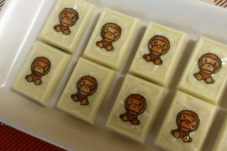 改 アルフォートで大量生産バレンタイン レシピ 作り方 By ケロヨンｃｐ クックパッド 簡単おいしいみんなのレシピが352万品