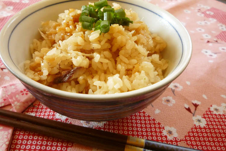 美味しく健康 アジの干物で炊き込みご飯 レシピ 作り方 By ママんま クックパッド 簡単おいしいみんなのレシピが378万品