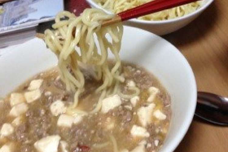 麻婆もやし 豆腐 つけ麺 レシピ 作り方 By クックパッド 簡単おいしいみんなのレシピが354万品