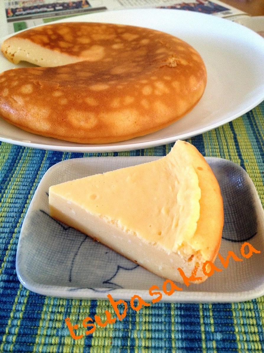 ☆炊飯器でレモンが香るチーズケーキ☆の画像