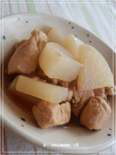 大根と鶏肉のバルサミコ酢煮の写真