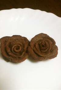 薔薇のココアクッキー