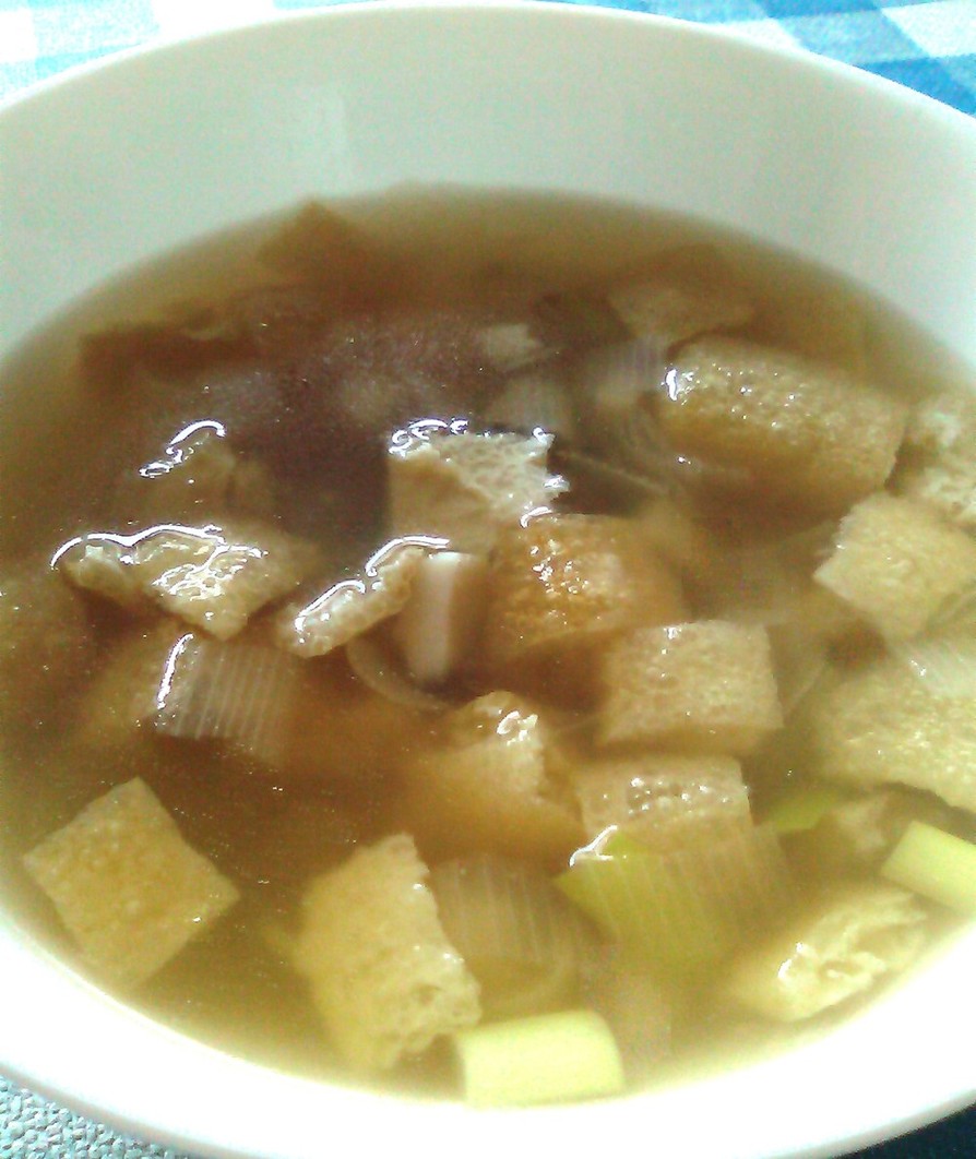 簡単★エリンギの中華風スープの画像