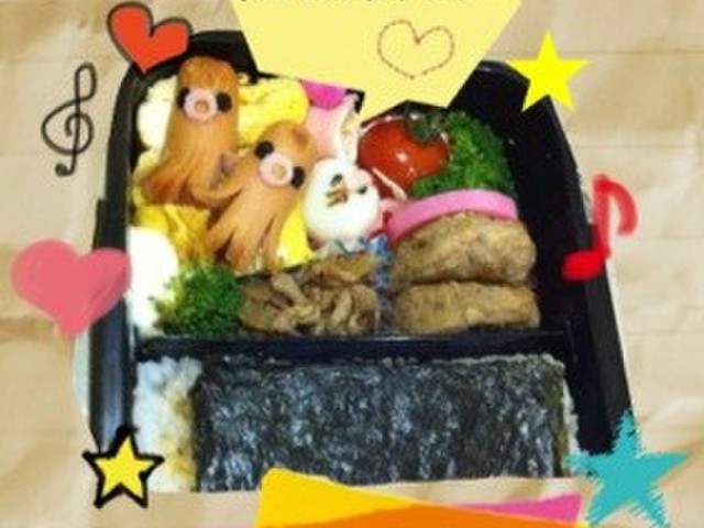 キャラ弁 タラコ唇のタコさん レシピ 作り方 By みーmama クックパッド 簡単おいしいみんなのレシピが357万品
