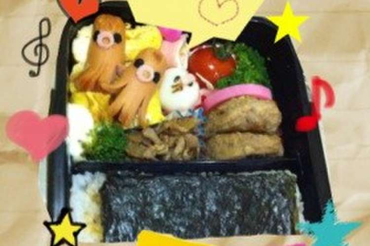 キャラ弁 タラコ唇のタコさん レシピ 作り方 By みーmama クックパッド