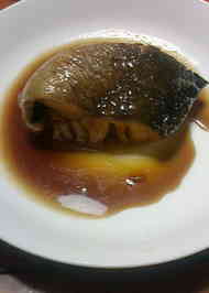 みんなの クロムツ切り身 レシピが7品 クックパッド