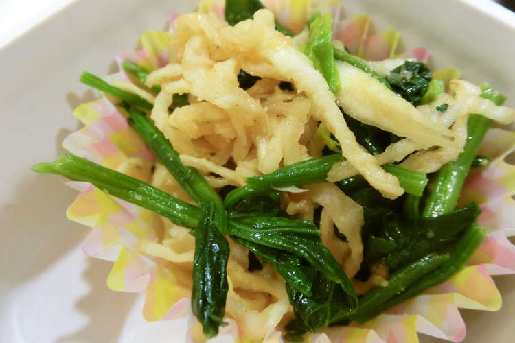 スピードおかず 切干大根と青菜のナムル レシピ 作り方 By かんむぎょる クックパッド 簡単おいしいみんなのレシピが352万品