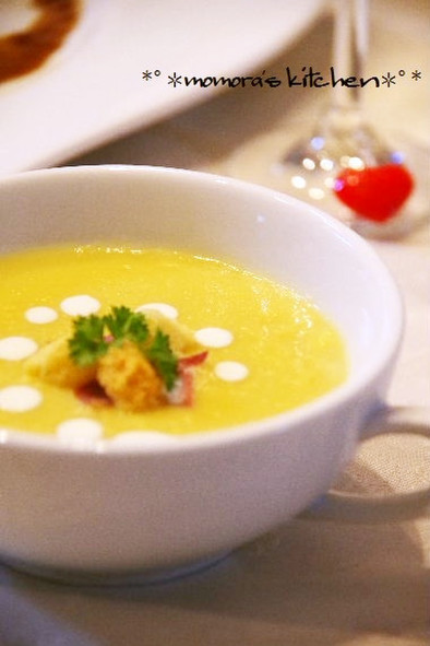 簡単♡さつま芋とショウガのクリームスープの写真
