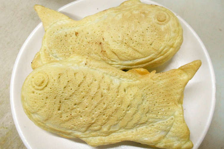 鯛焼き 乳製品 卵なし レシピ 作り方 By Ayubeni クックパッド 簡単おいしいみんなのレシピが352万品