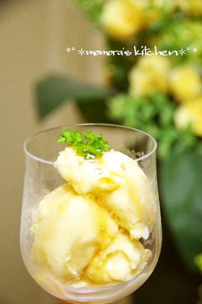 美容♡ゴマ&バナナ&蜂蜜クリーミーアイスの写真