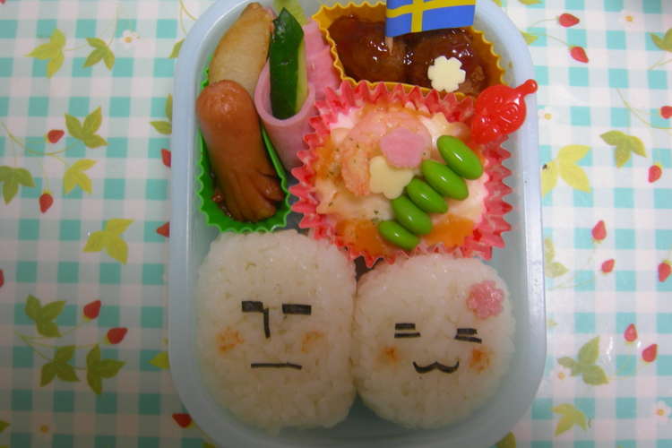 キャラ弁 ヘタリア もちたりあ 伊 独 レシピ 作り方 By ハトぽっぽ クックパッド 簡単おいしいみんなのレシピが358万品