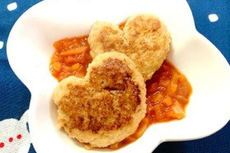 離乳食後期 お麩のハンバーグ レシピ 作り方 By Rykmom クックパッド