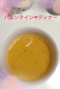 ブイヤベース風☆エビの頭スープ