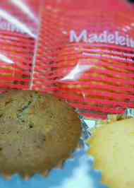 みんなの 手作りマドレーヌ レシピが品 クックパッド