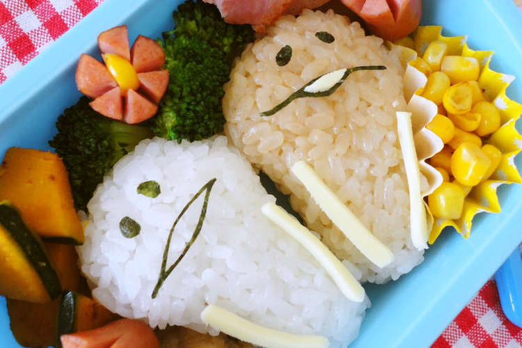 キャラ弁 なめこ 白なめこおにぎり弁当 レシピ 作り方 By Cake Mama クックパッド 簡単おいしいみんなのレシピが360万品