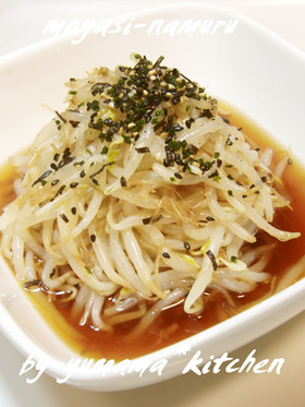 5分で出来る*モヤシナムル*箸休めに
