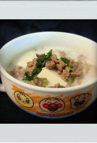 ■坦々鍋■豆腐舞茸豆乳スープ☆簡単減量昼
