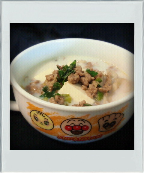 ■坦々鍋■豆腐舞茸豆乳スープ☆簡単減量昼の画像