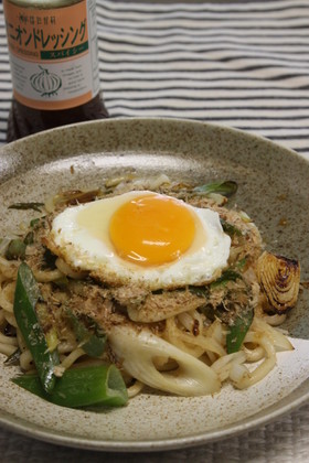 ドレッシングで焼きうどん