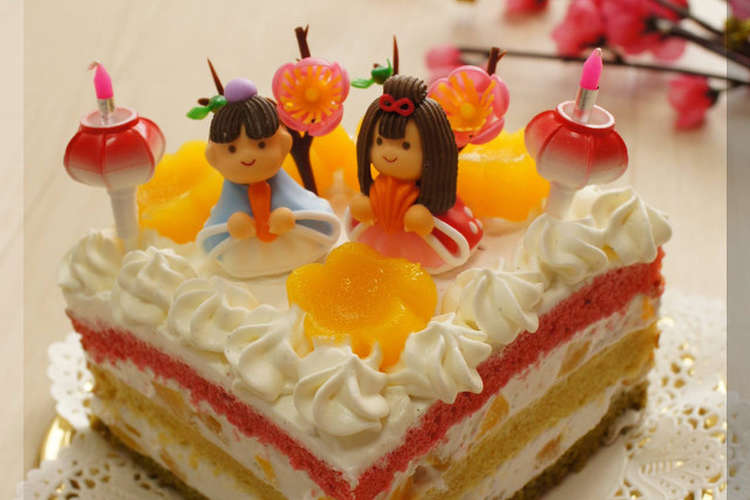 桃の節句 ひな祭りケーキ レシピ 作り方 By Alice クックパッド 簡単おいしいみんなのレシピが349万品