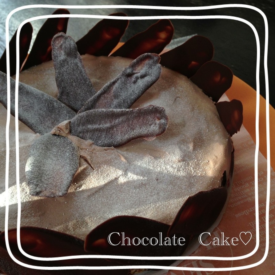 チョコ好き息子に贈る♡誕生日ケーキの画像