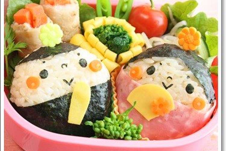 ひな祭りキャラ弁 簡単まんまるお雛様 レシピ 作り方 By Asamimaeda クックパッド 簡単おいしいみんなのレシピが356万品