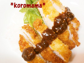 鶏ムネ肉の味噌カツ丼☆美味しすぎ~♪